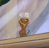 白根捧科技