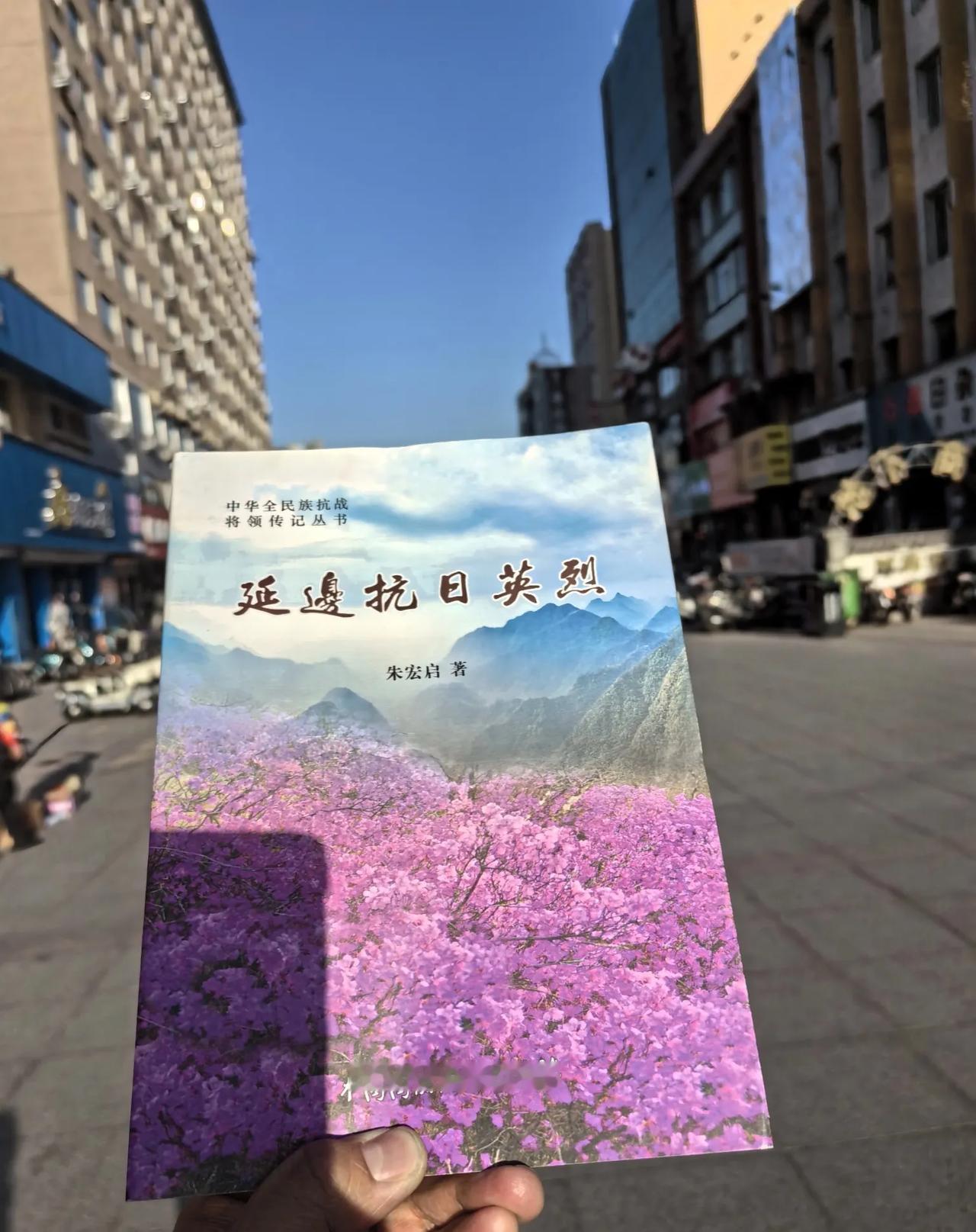 来趟延吉，有收获！
