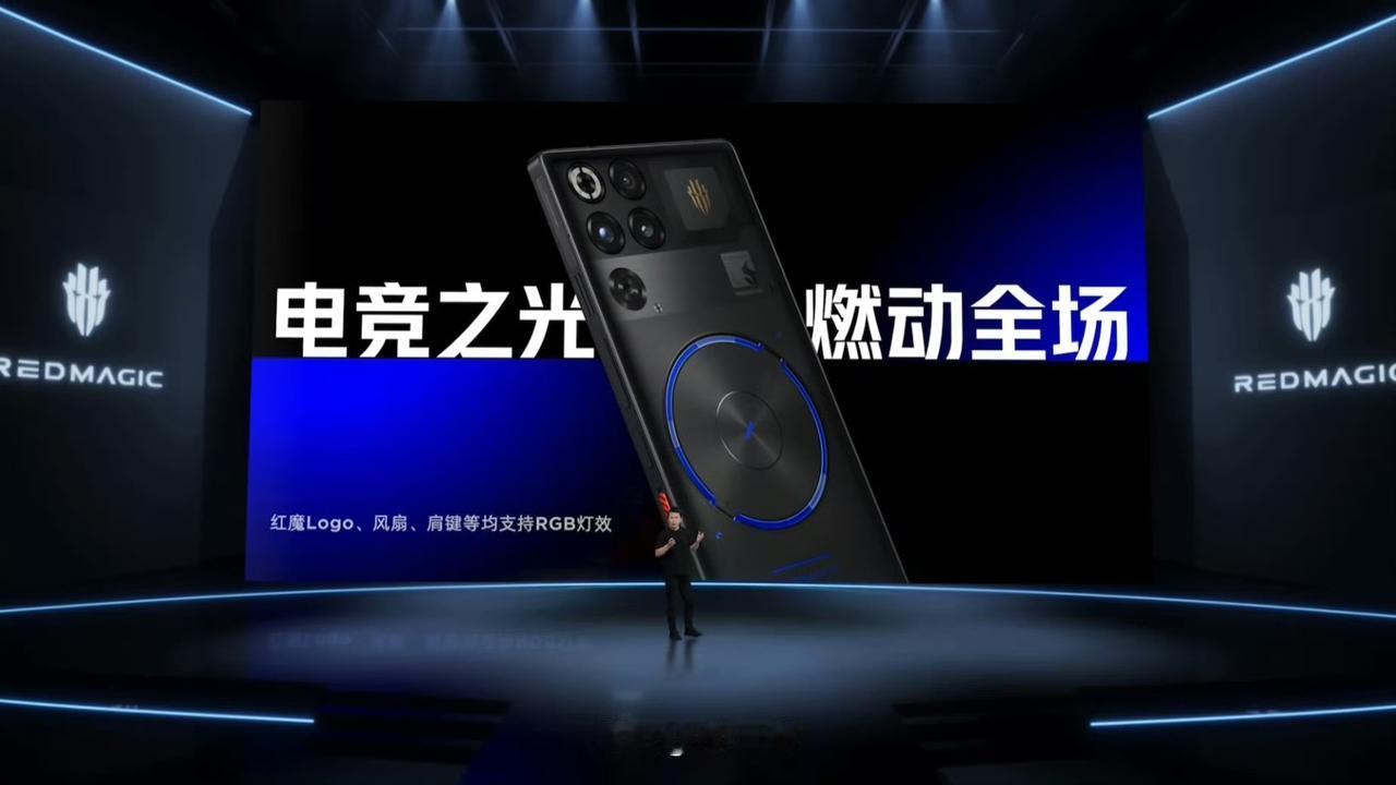 红魔11S Pro系列来了，已经是第八代真全面屏了，悟空屏，真无孔，纯平透明设计