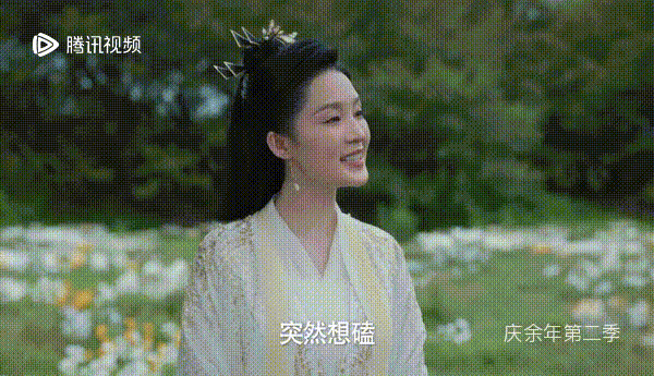 《庆余年》第二十三集，有一个令人唏嘘的画面。
丞相林若甫（于洋饰演）被庆帝所逼告