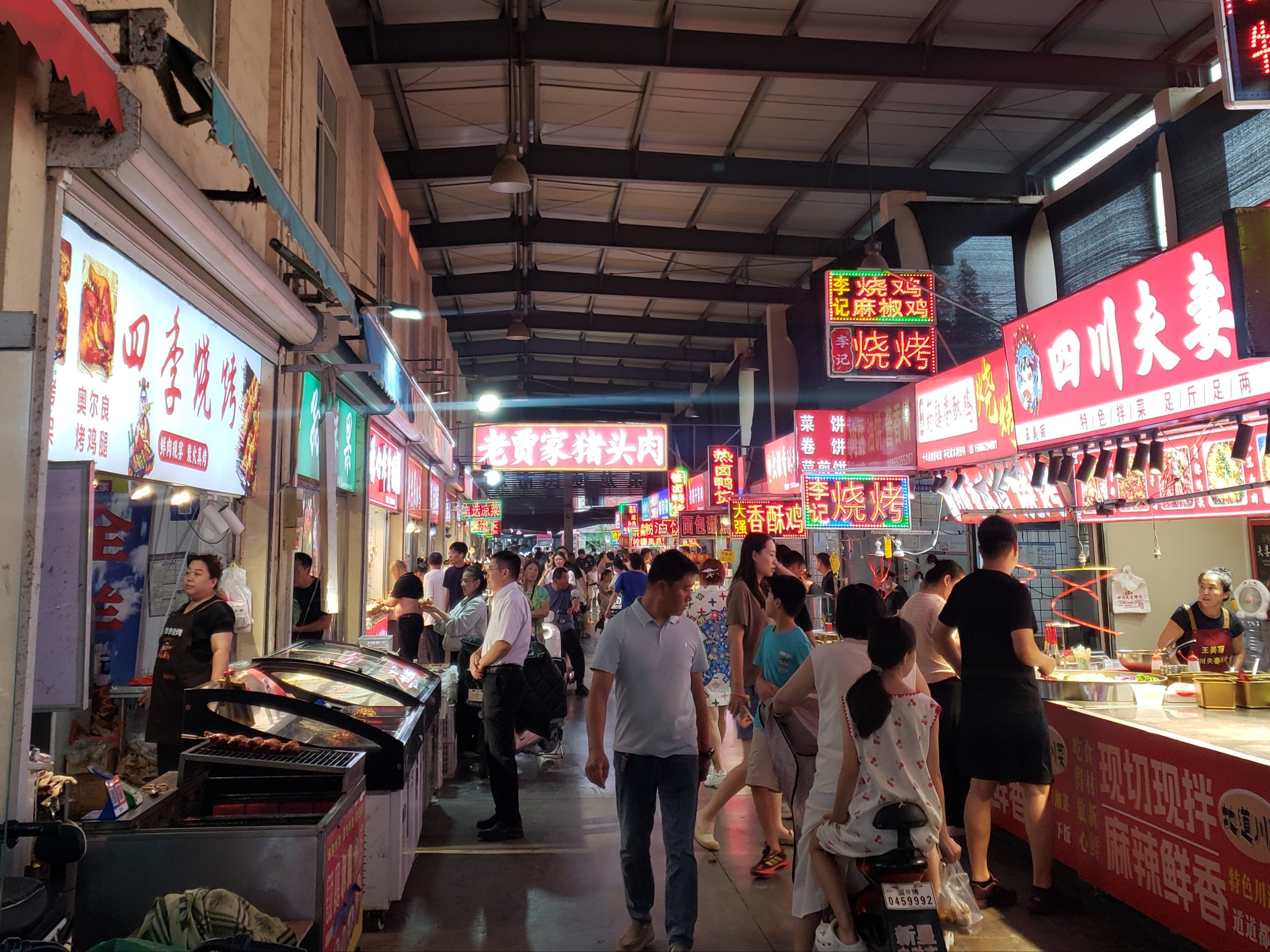 这里市场啥也有 淄博