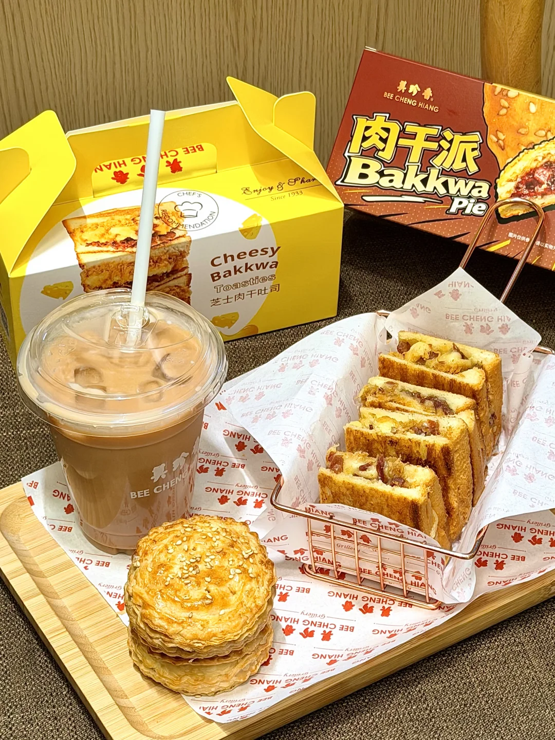 今天来福士美珍香门口咋这么多人？