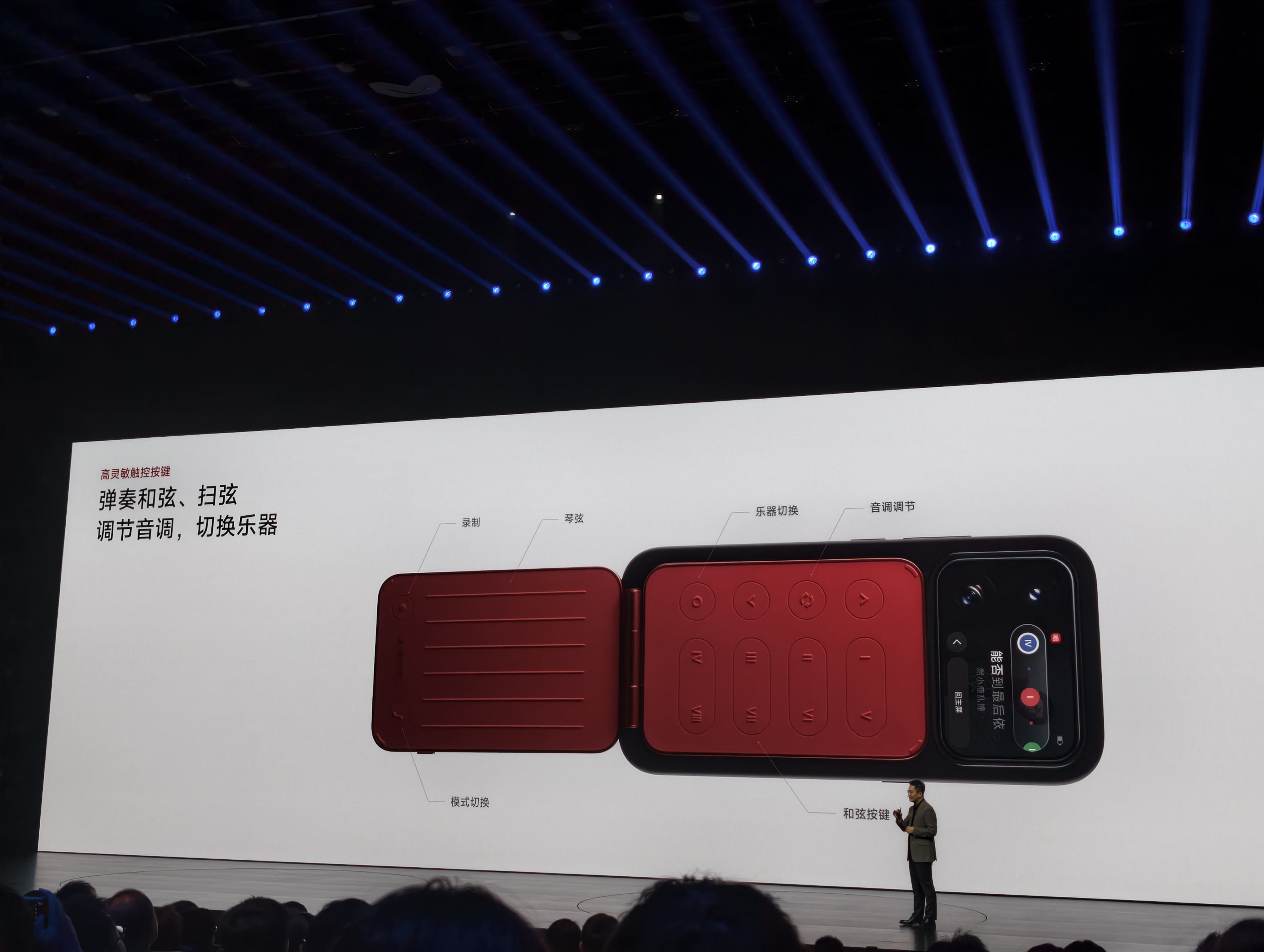 不是吧，小米18 Pro 还能这么玩？ ​​​
