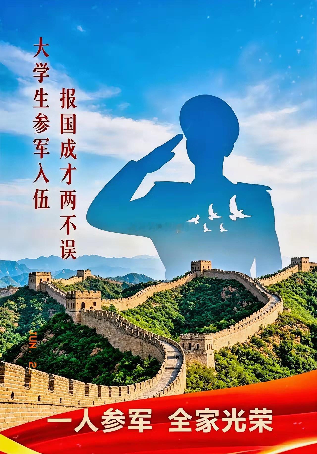 明天周三就要开盘了！今天大跳水，明天还会不会大跌？废话不多说：就三句话！第一句：