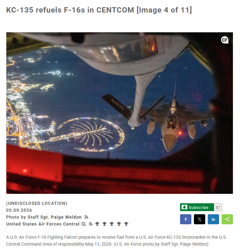 美军苞米干事：空军某部F-16在某未公开地点上空加油迪拜棕榈岛：你当大家瞎？