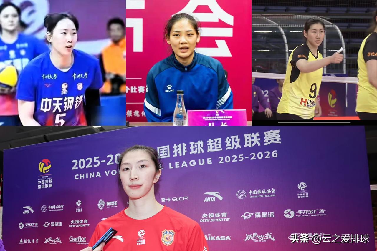 绝望的接应位置！
观看了5—8名排位赛，也关注了半决赛和决赛各球队接应的表现。