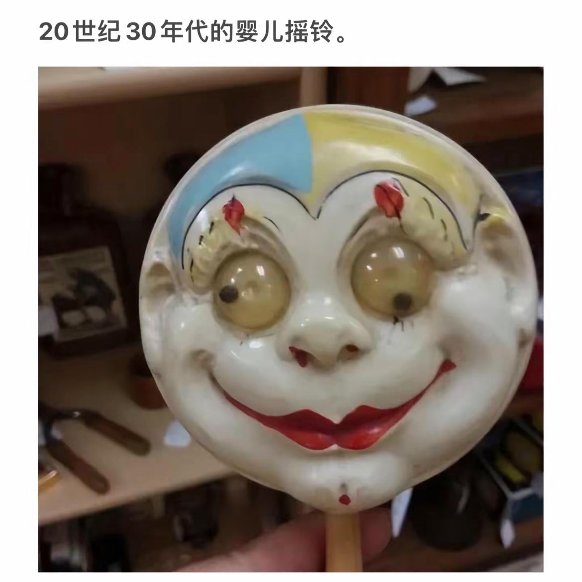 笑面如花摇铃响，岁月静好忆往昔。