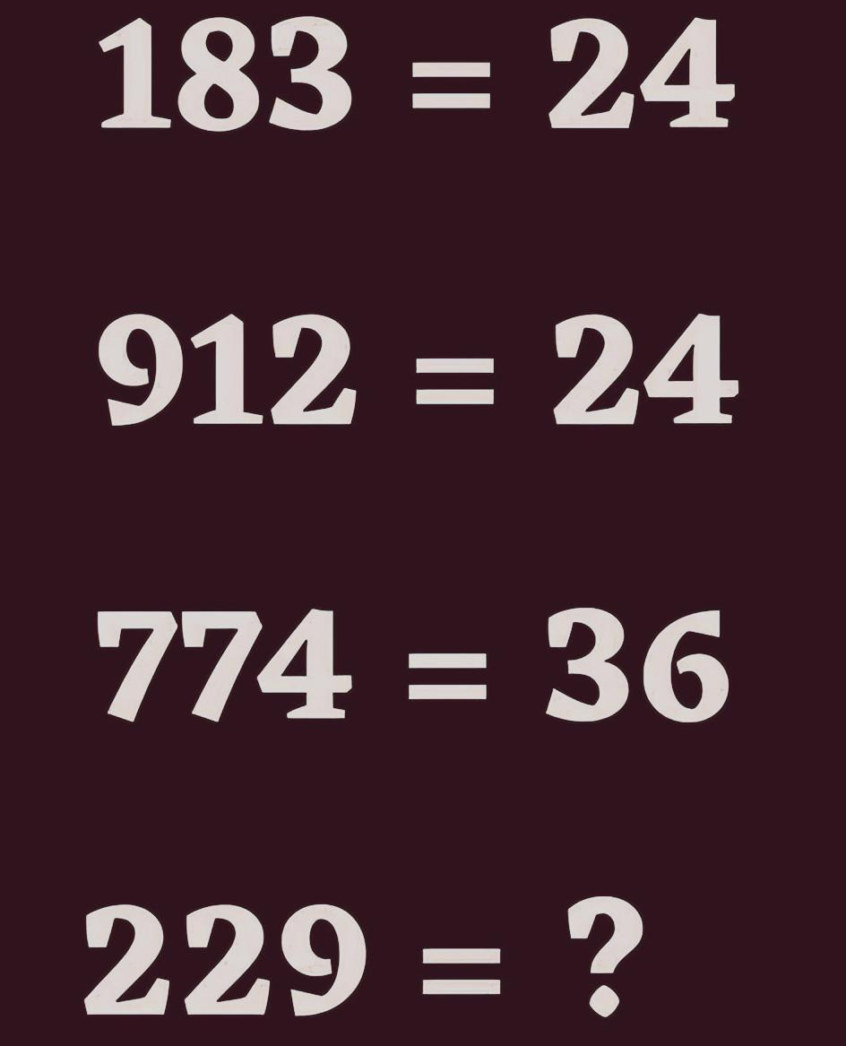 想提升对数字规律的敏感度？先从这道题练起吧！
观察数字规律并填空：
1 + 4 