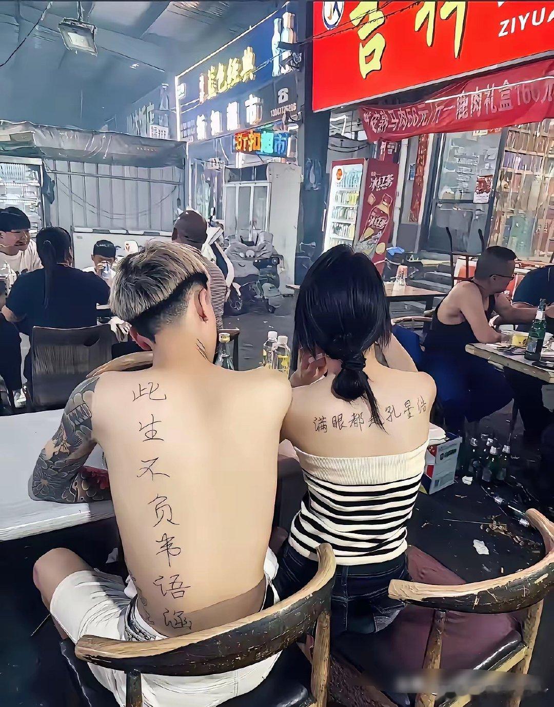 诺言从不可靠他们还是太年轻不过我年轻人嘛，就应该有年轻人的样子好好去爱吧！