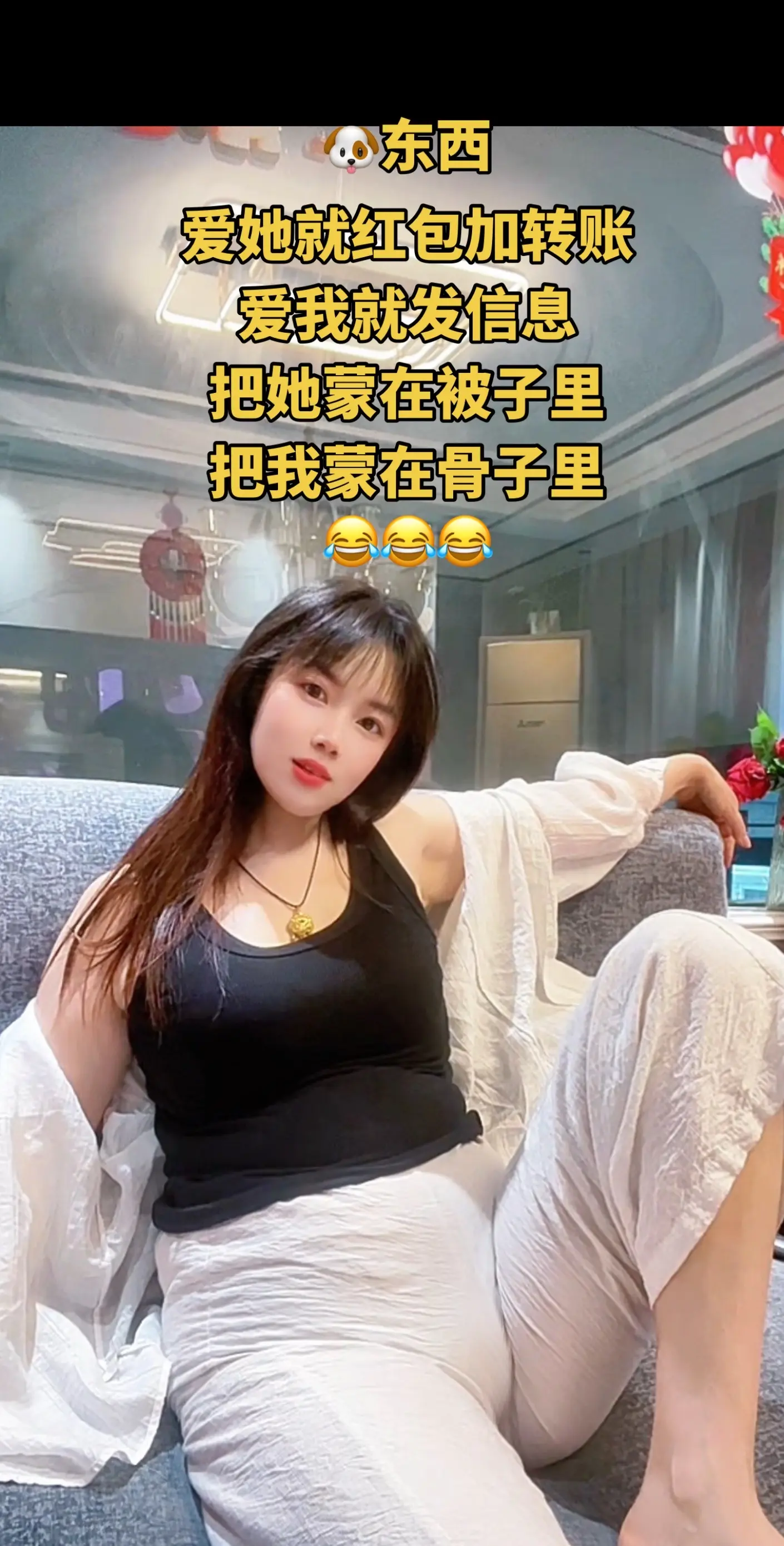 哼，，，，，。