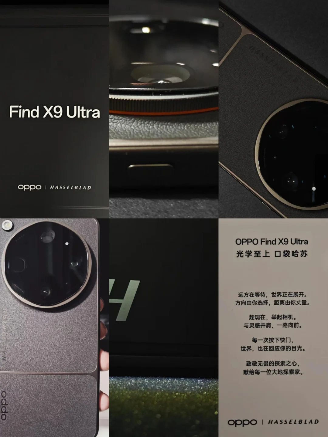 胶片滤镜一键套用，复古氛围感拉满，无需后期调色，新手也能轻松出片