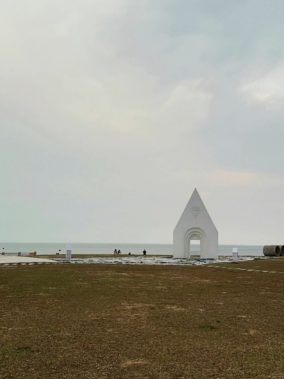 海口拾贝公园看日出