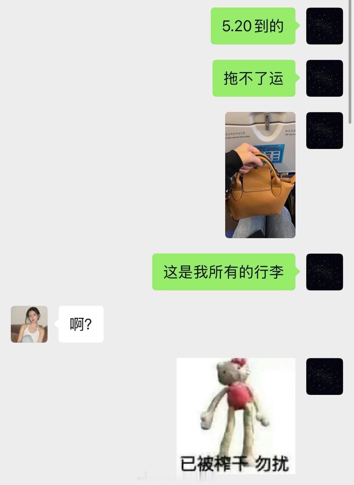 再见西安 这个吃完碳水昏死仨小时的城市 ​​​