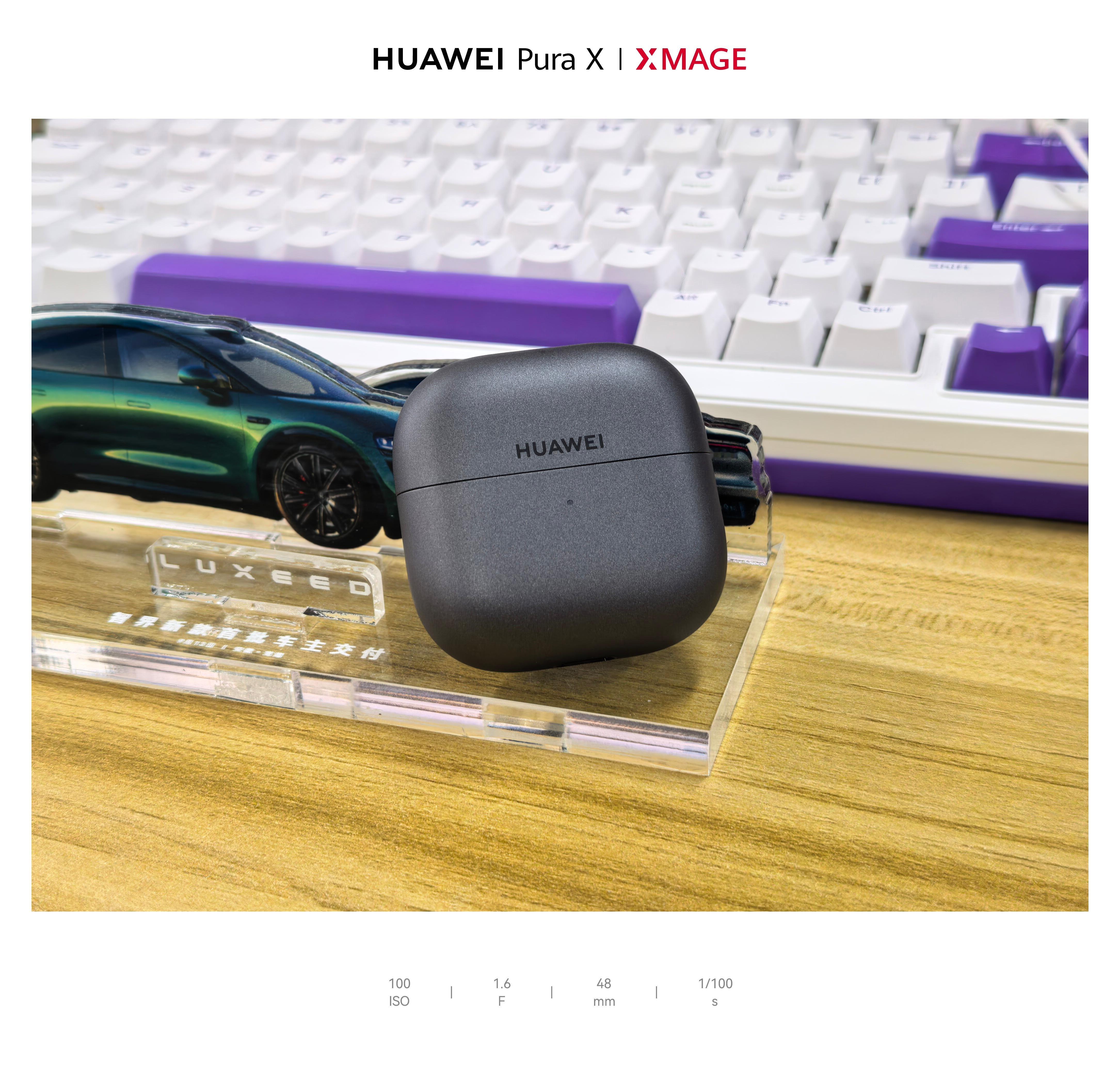 早晨从家上班到公司一直戴着，忘记摘下来了戴那么久一点感觉没有 