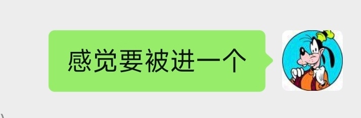 啊！这一场阿尔及利亚踢的太积极了虽然也被吹了一个，如果阿根廷不调整，我总觉得阿尔