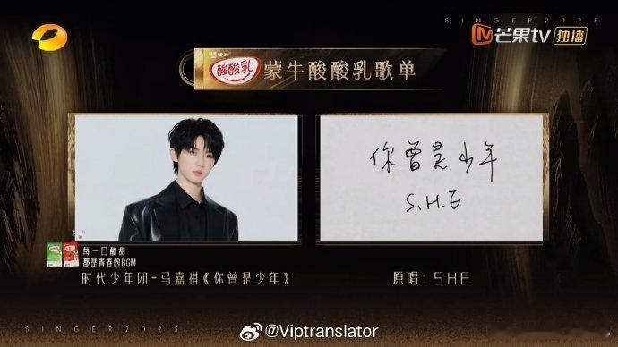 田馥甄回应拒绝浪姐邀约最近，田馥甄回应拒绝《浪姐》邀约这事儿可在娱乐圈掀起了不小