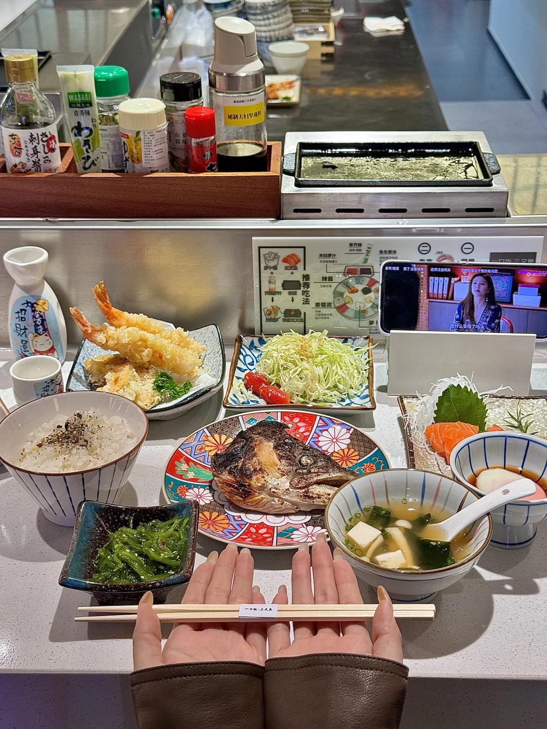 日照！一人食日料小食堂