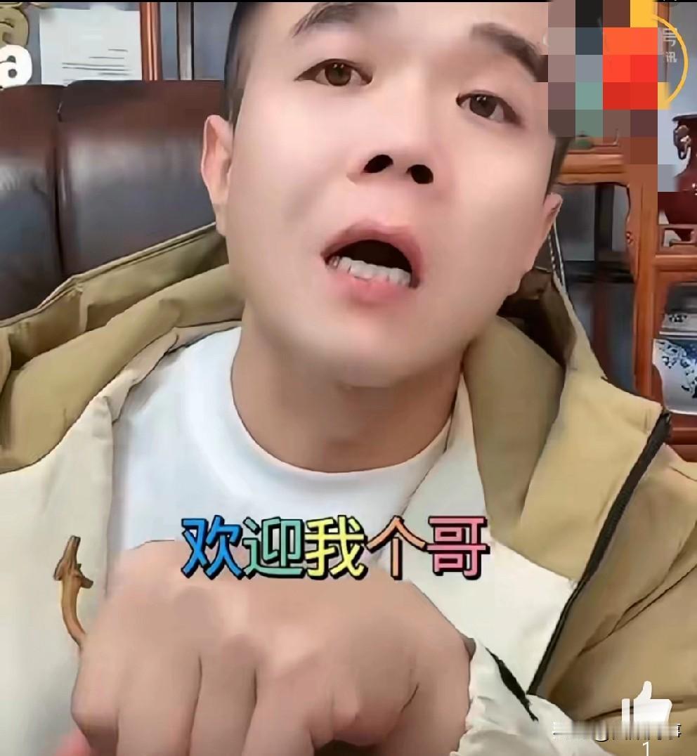 小胖透露阿宝事件已经立案了，现在没有下结论，正在调查中，确实给很多主播刷了很多钱