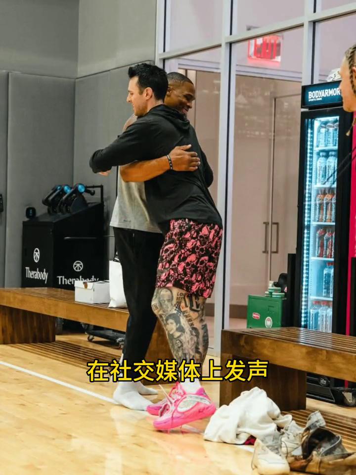 训练师推销威少，花开花又落，36岁威少仍在等待NBA召唤。
近日著名训练师布雷克