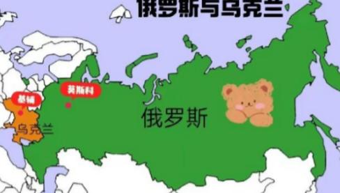 假如美国执意要和伊朗打下去，那伊朗的下场和乌克兰相比，哪个会更惨？很多人觉得乌克