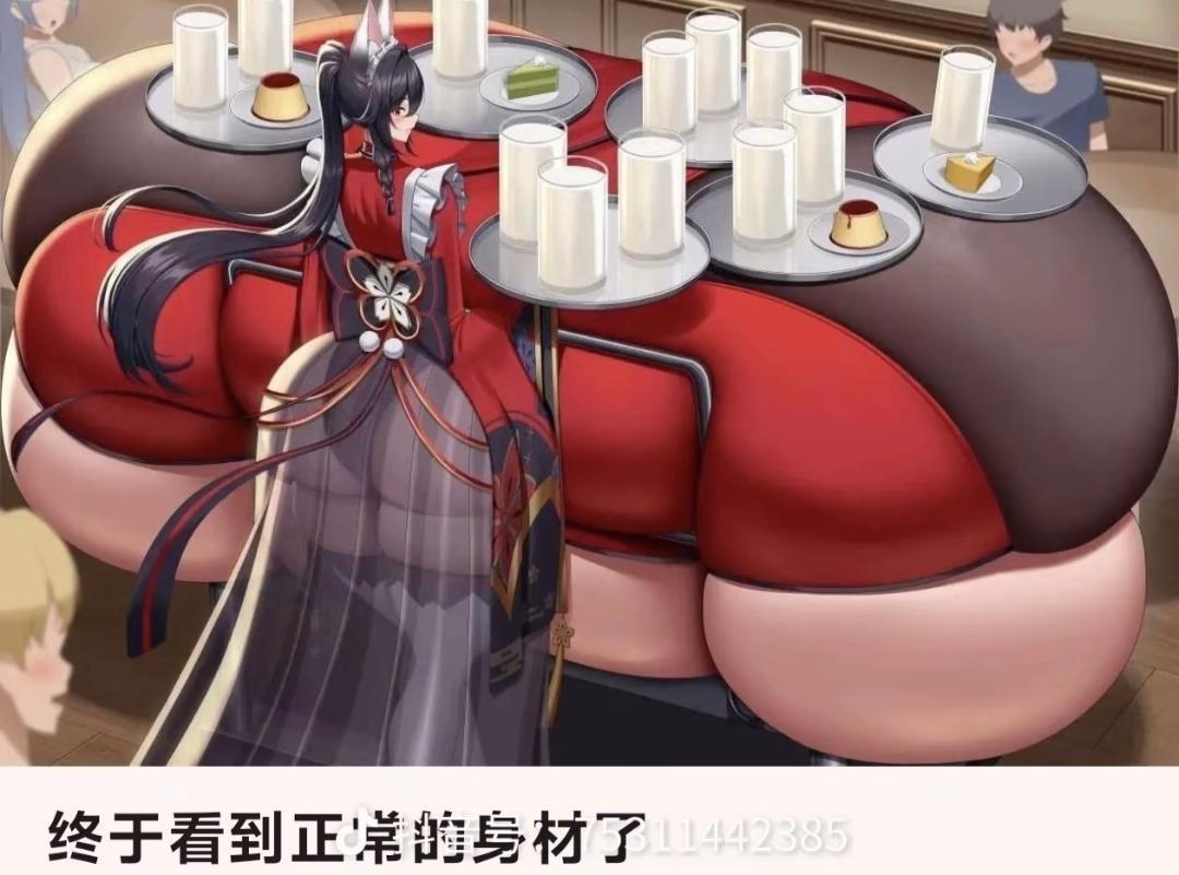 在这里放三个屁股不要动 