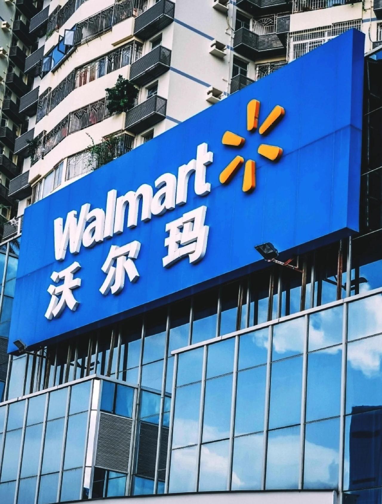 9月22日沃尔玛中国官宣双业态采购负责人调整，现任美国山姆非食品采购高级副总裁S