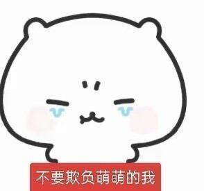 【🦔叨叨乐】没放够假的来小🦔这集合