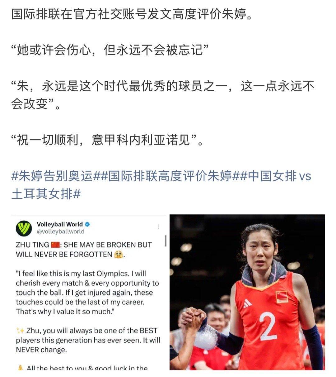 去年今天，发了好多微博[流汗]一年过去，我还是没有改变想法，当初的打法就是有问题