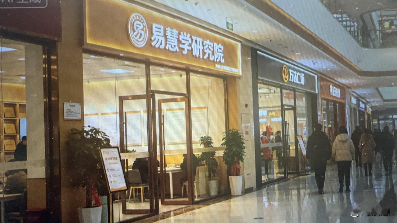 【决命】@高桢迪 
想法改变不了命运；
决定才改变了命运！
——高桢迪《易慧学》