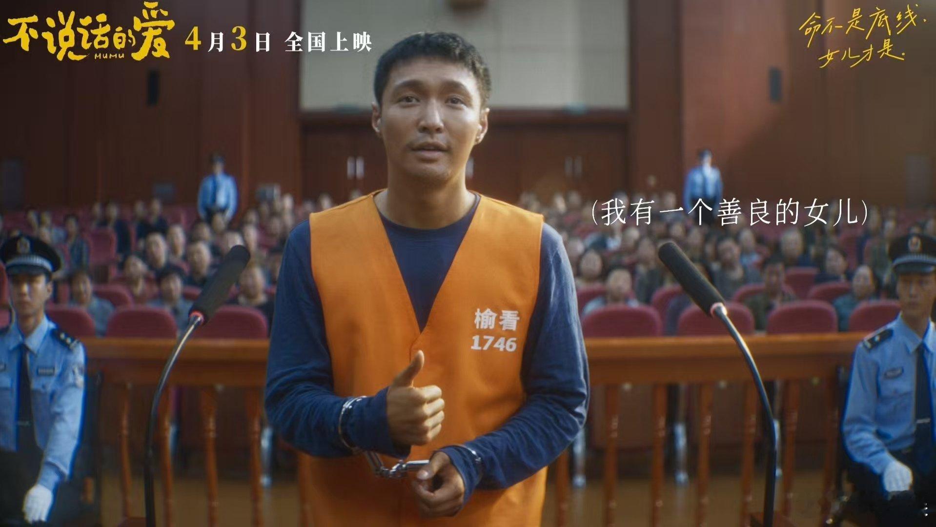 每年有多少聋人被骗为什么我们需要不说话的爱 无声世界，为何欺骗？ ​​​