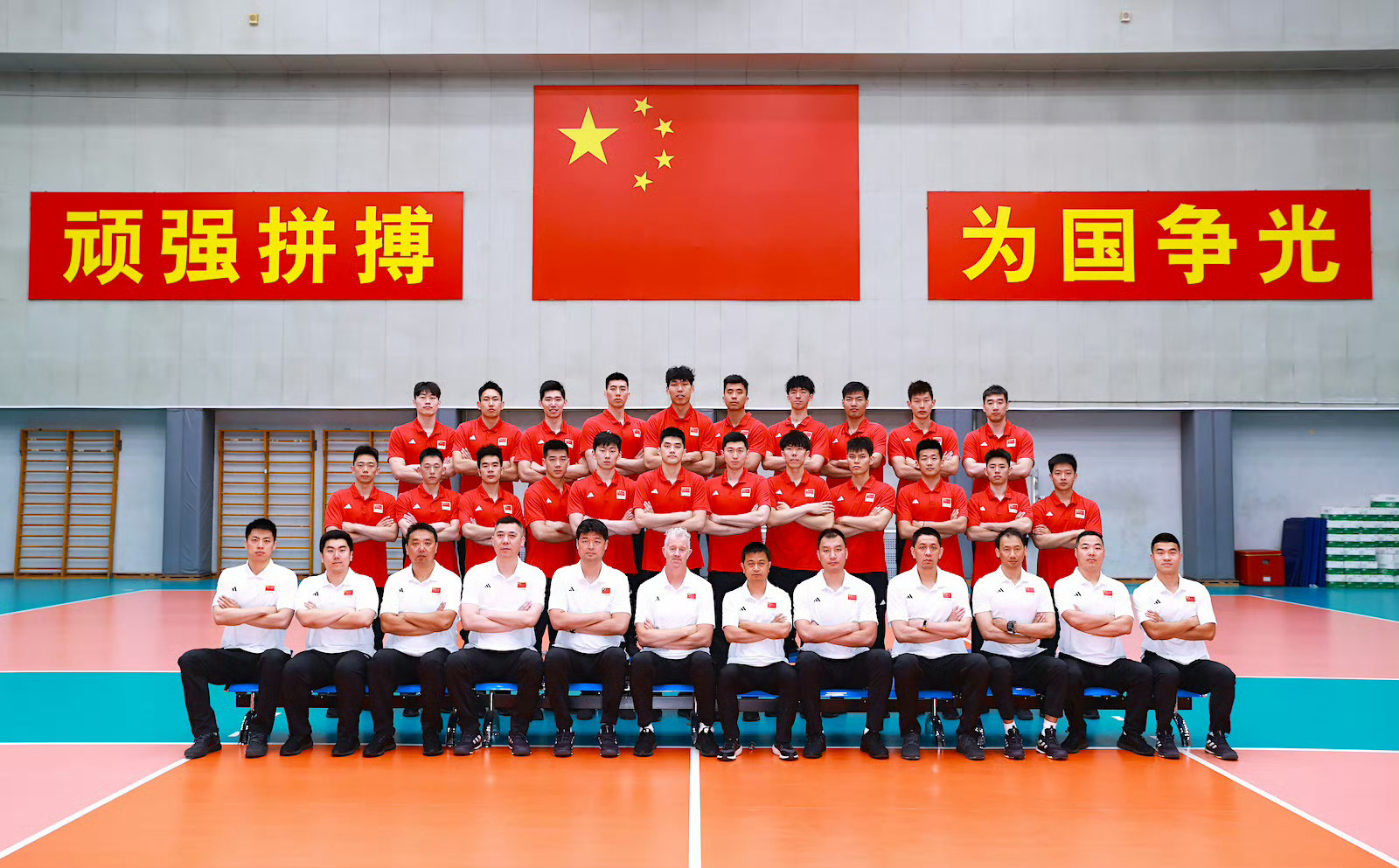 今年男排集训还是在北仑吗？中国男排