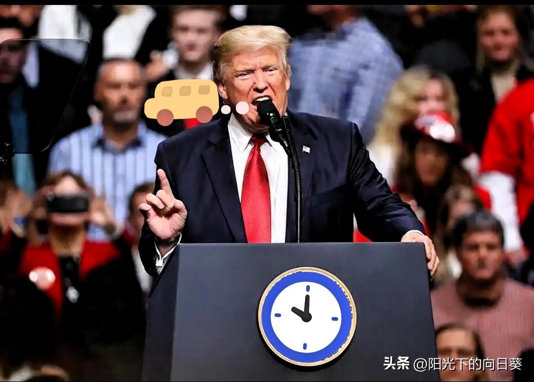 特朗普三天光速改口

对伊放话派地面兵，转头就认怂

这就是“老特”的变脸速度？