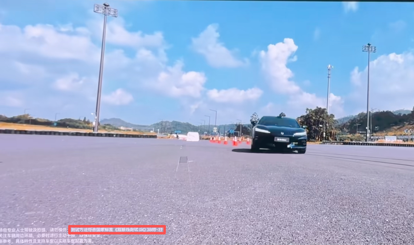 迪迪又开始吹牛了，这次演都不演了，直接生吹。这次是腾势Z9S的双移线测试，号称"