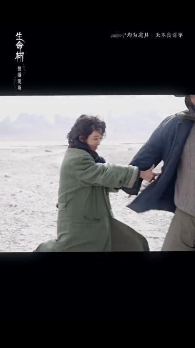 邱莹莹制服小包总 俺不中了，突然变大佬？这反转我服！ 