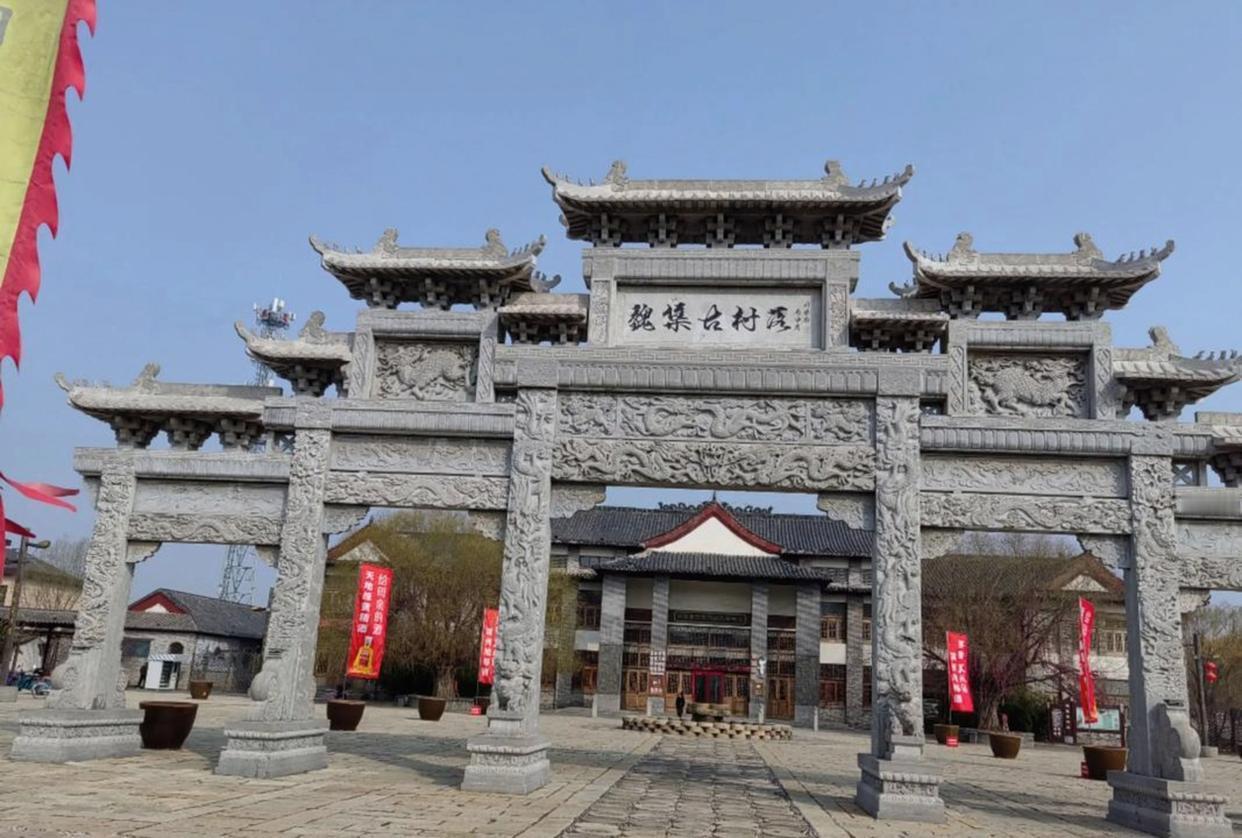 耗资不菲的魏集古村落，为何短短十年便“人去楼空”？

       大年初四，来