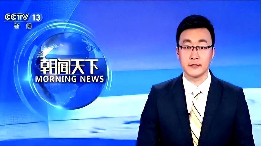 早间那档《朝闻天下》，当4月25日苗凯和张安琪搭档主持时还很日常，转眼他已三个月