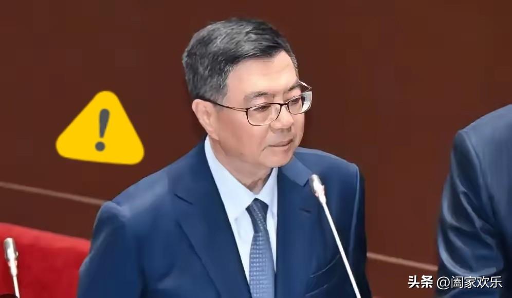 就在刚刚，
​台民进党当局正式宣布，
​3月2日，针对美以联手空袭伊朗，中东战火