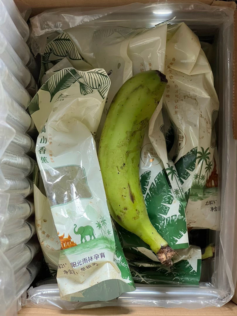 所以便利店都是一根根卖的，太多真的会吃怕拼好物