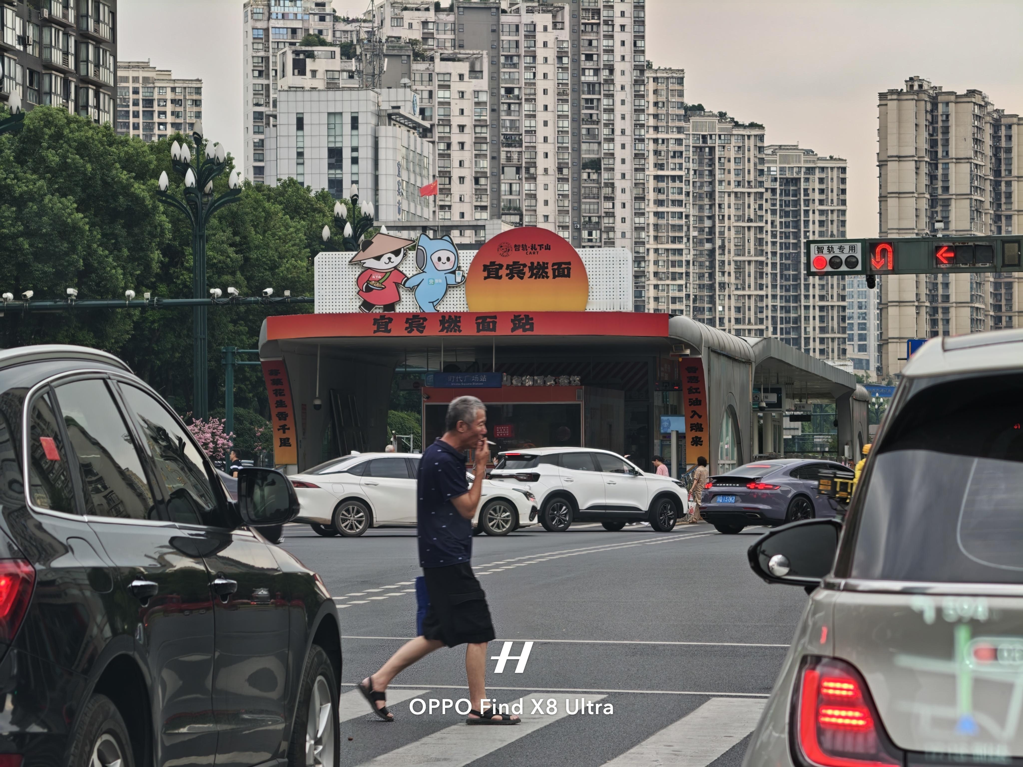超绝不经意间[黄鸡大笑] ​​​
