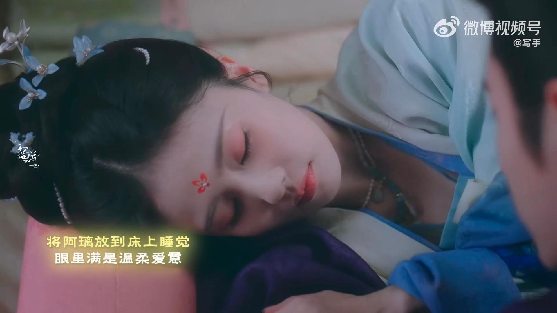 丞磊好会爱人的眼神丞磊把墨修尧的爱意全藏在眼底，前期对旁人疏离淡漠，唯独望向阿璃