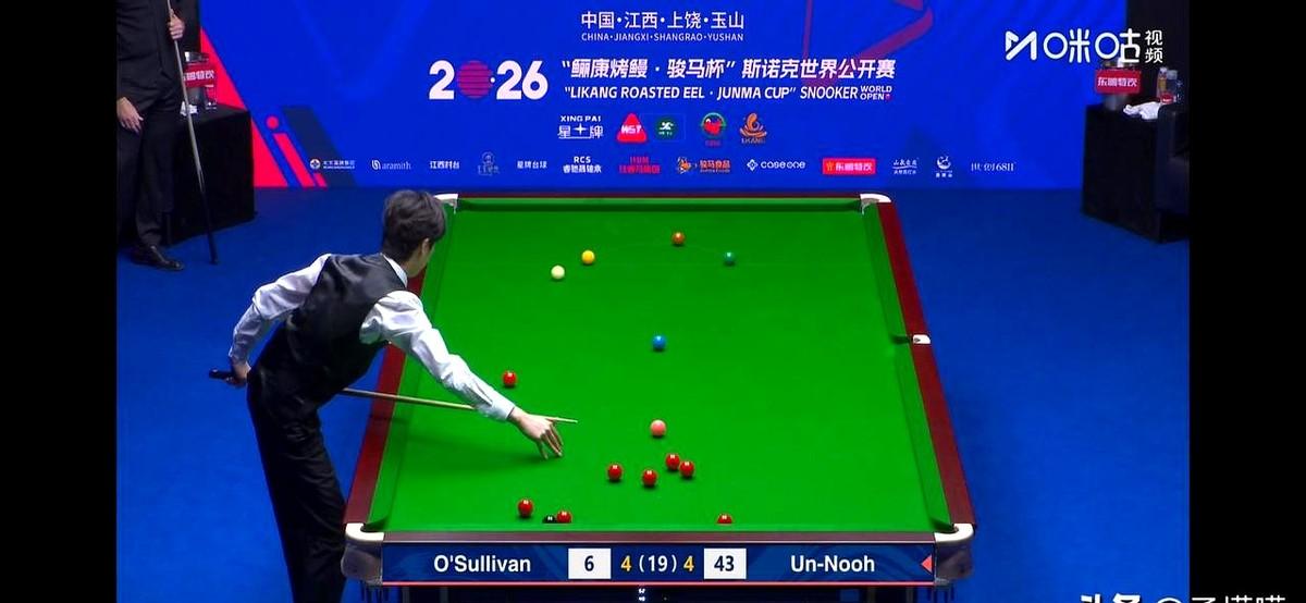 玉山斯诺克决赛，剧本都不敢这么写！

奥沙利文开局猛如虎，直接轰了个4-0，眼看