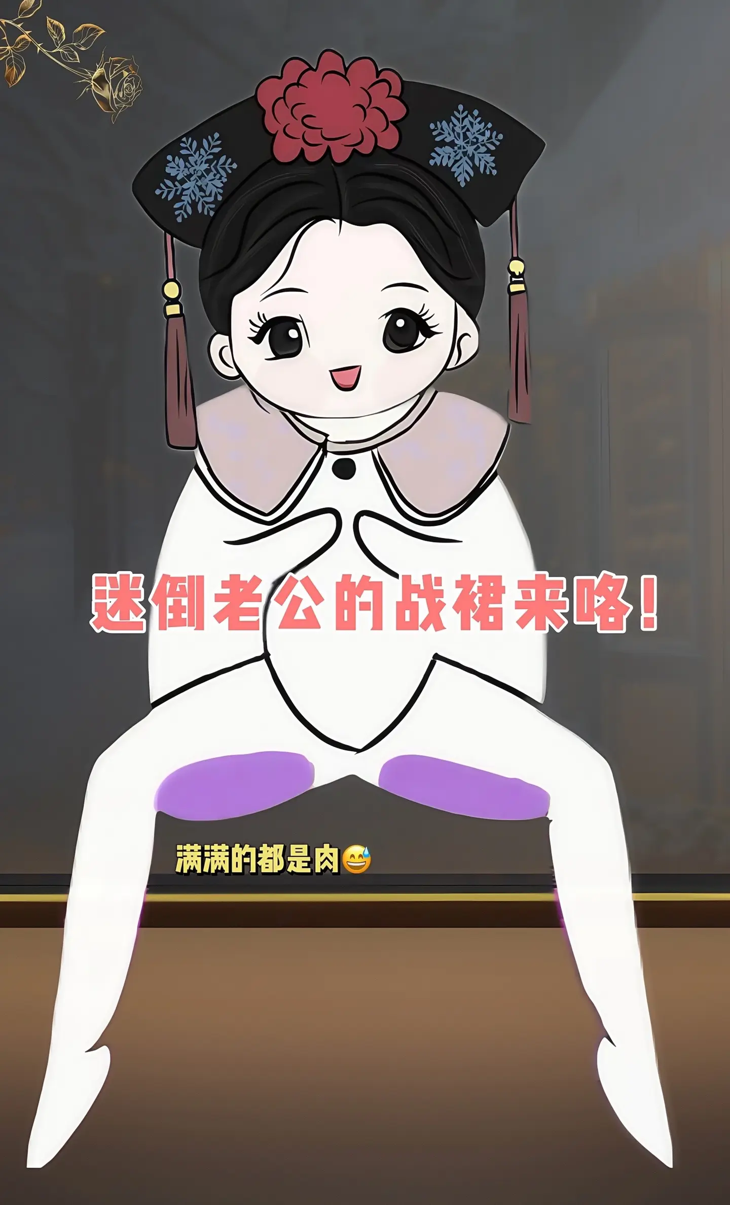 自带“小太阳”的小黑裙，被我挖到啦  怕冷星人福音！这条秋冬加绒小黑裙...