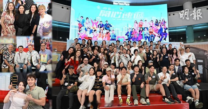 【明報即時】《愛‧回家》最高收視19.8點 《夫妻的博弈》首播吸129萬觀眾 處