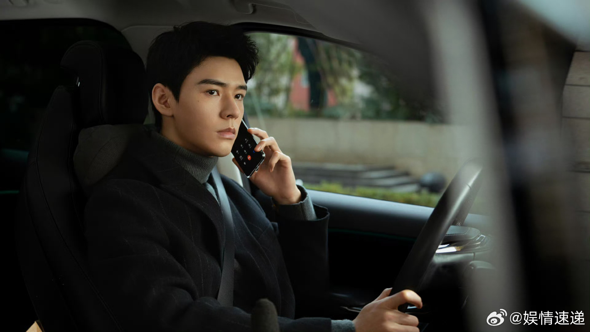 龚俊家事法庭首日云合家事法庭首日云合 可以 