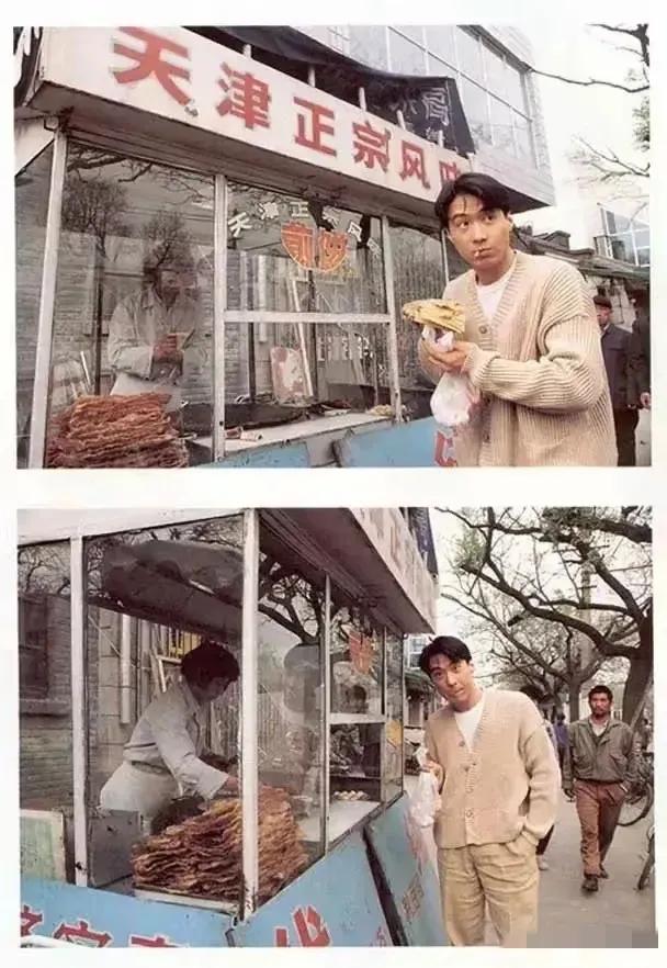 这张照片拍摄于30年前，你认出他是谁了吗？第一张像林俊杰，第二张像黎明。