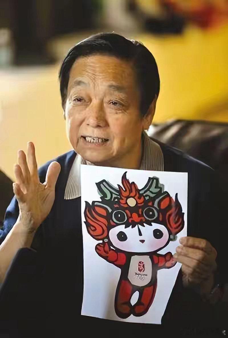 一生结过4次婚，82岁喜得贵子的老艺术家，90岁定居北京坐上轮椅还记得2008年