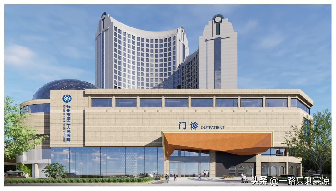 据不完全统计5月份全国部分地区新院区启用或开诊试运行。
5月6日成都中医药大学附