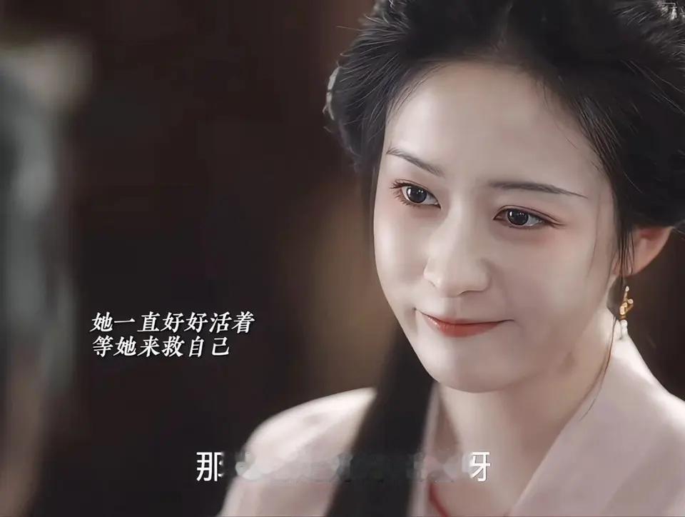 兰香如故那个年代头牌是不能打脸的头牌不能打脸，听起来多金贵，好像谁都得给几分面子