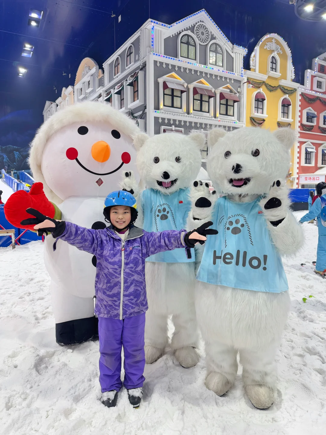 ❄️寒假带娃来这里解锁快乐吧