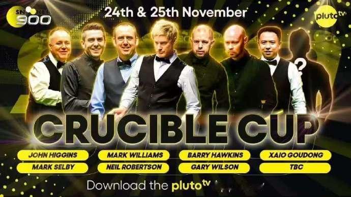 斯诺克：新赛事——克鲁斯堡杯（邀请赛？表演赛？）
11月24日-25日，希金斯、